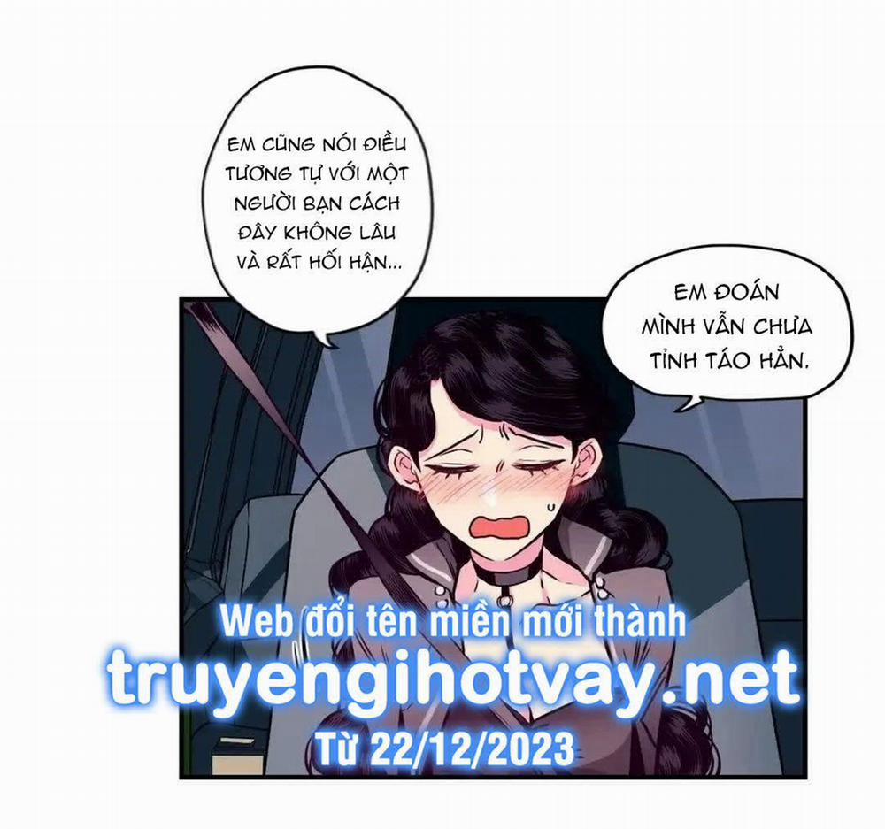 [18+] Hadomae 81 trang 17