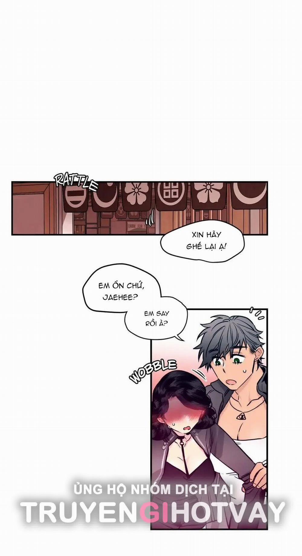 [18+] Hadomae 83 trang 19