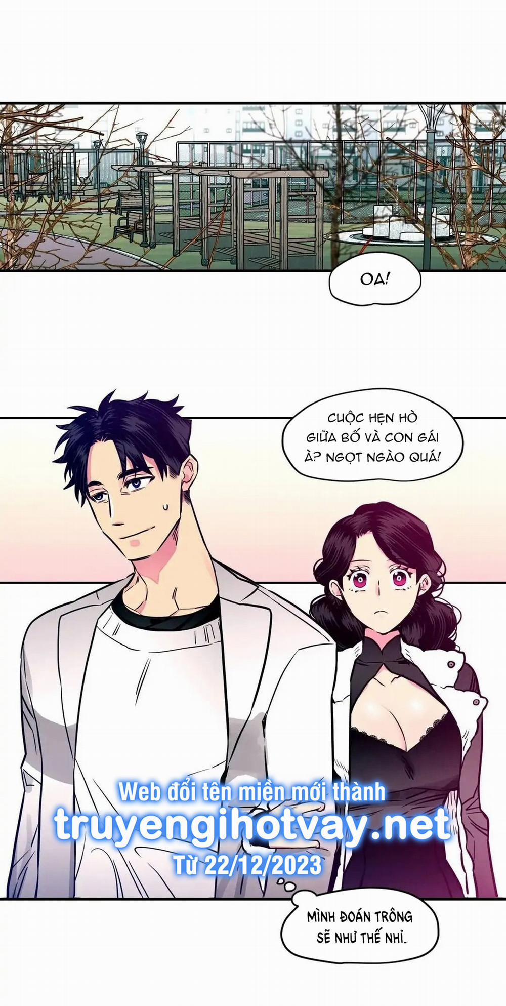 [18+] Hadomae 85 trang 13