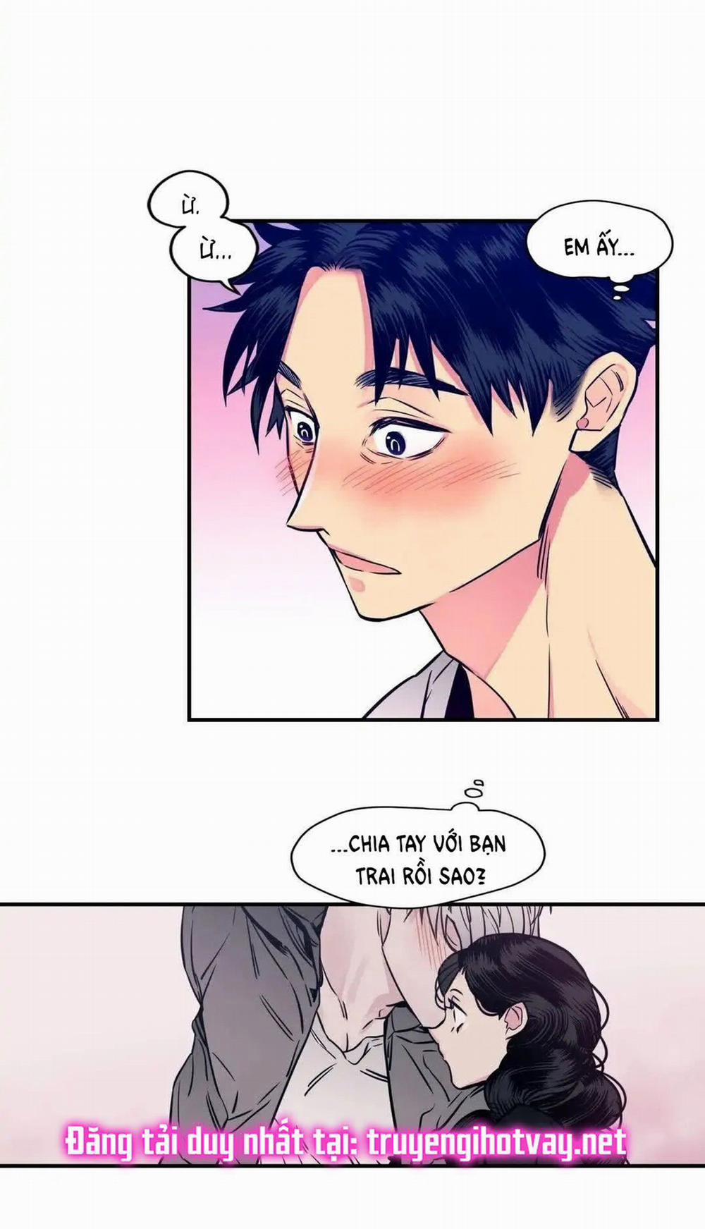 [18+] Hadomae 86 trang 14