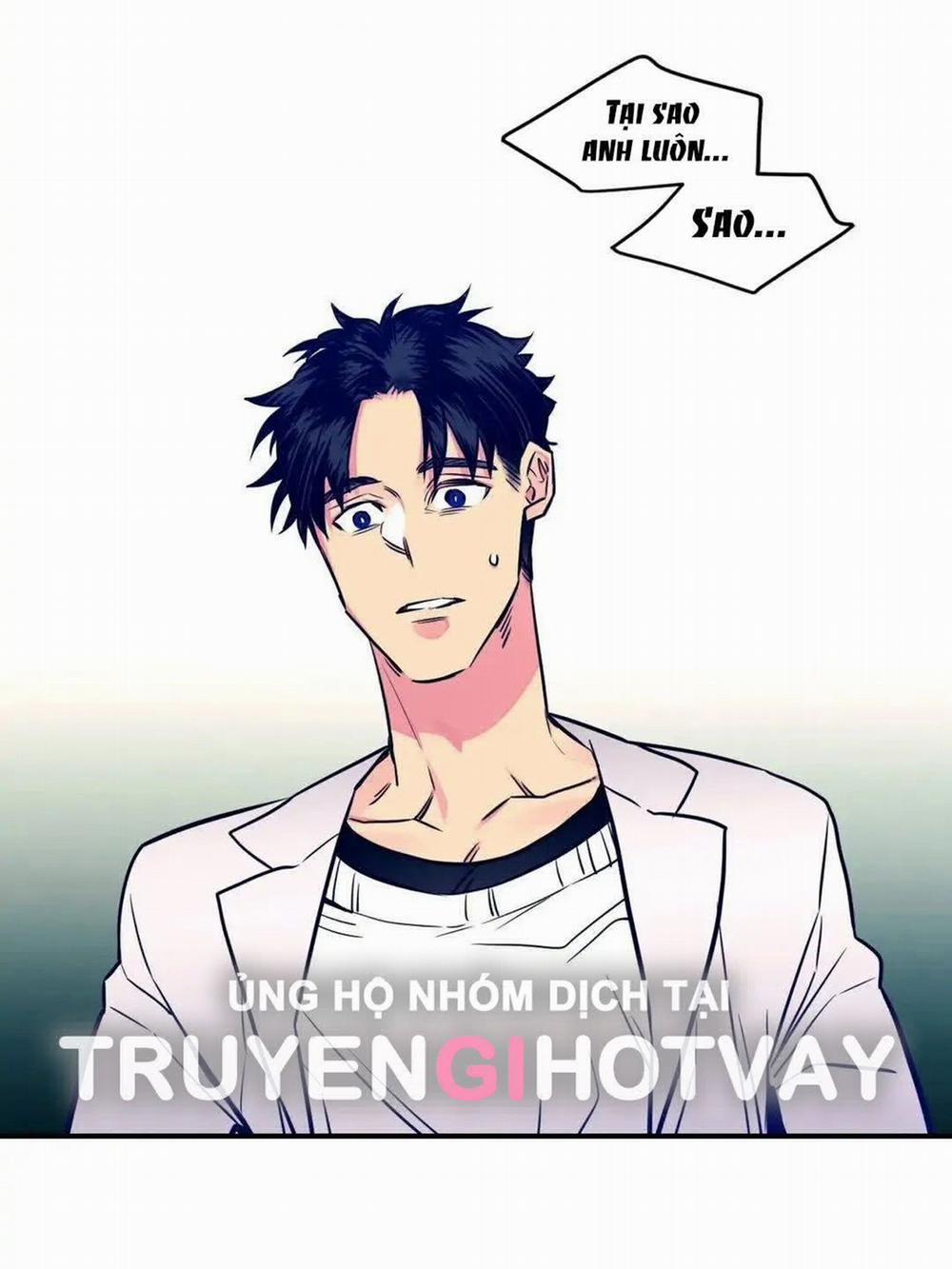 [18+] Hadomae 86 trang 3