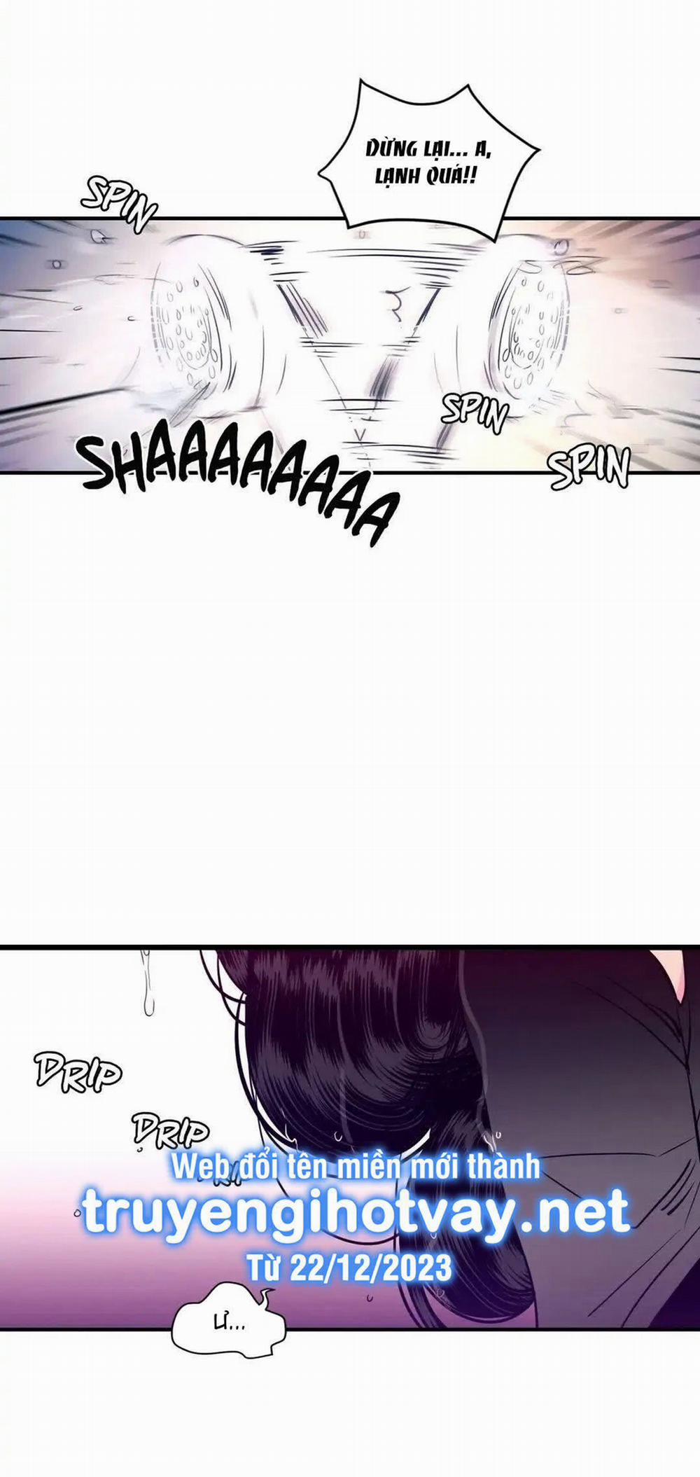 [18+] Hadomae 89 trang 12