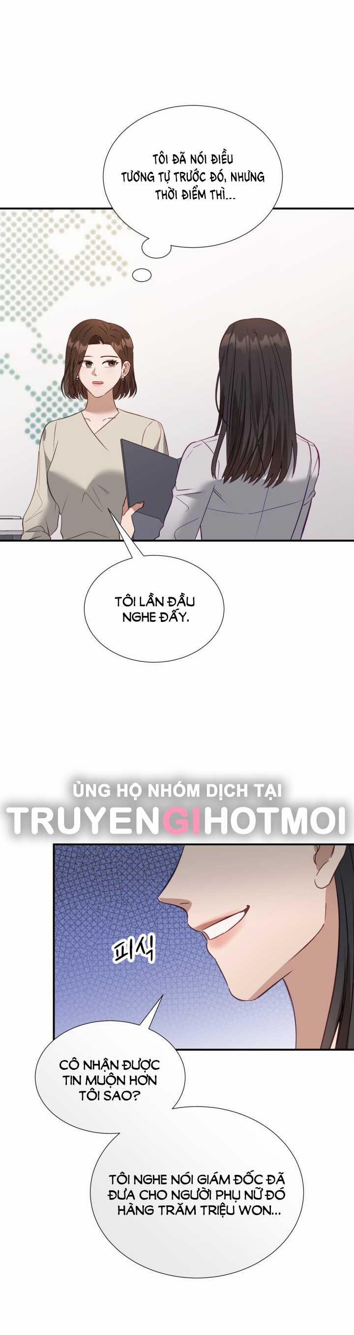 [18+] Hae Joo Của Tôi 11.2 trang 0