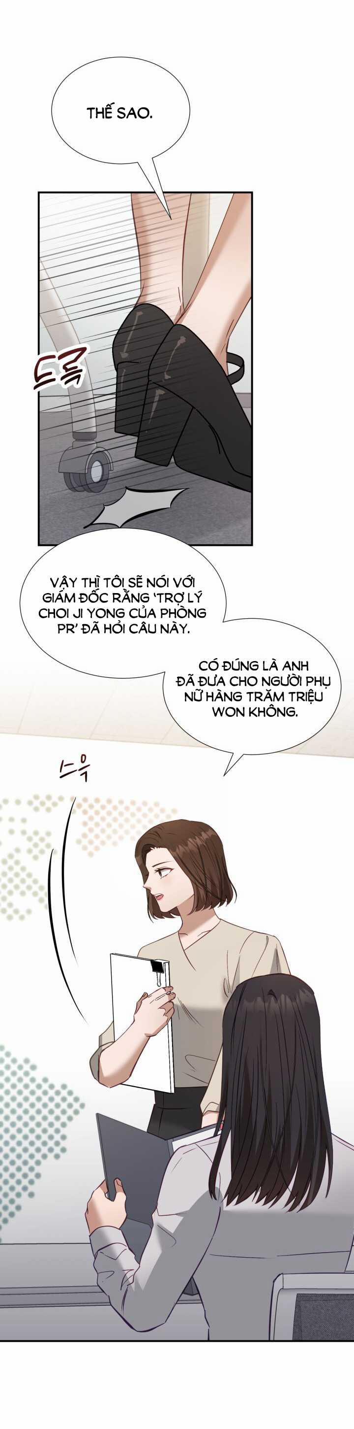 [18+] Hae Joo Của Tôi 11.2 trang 1