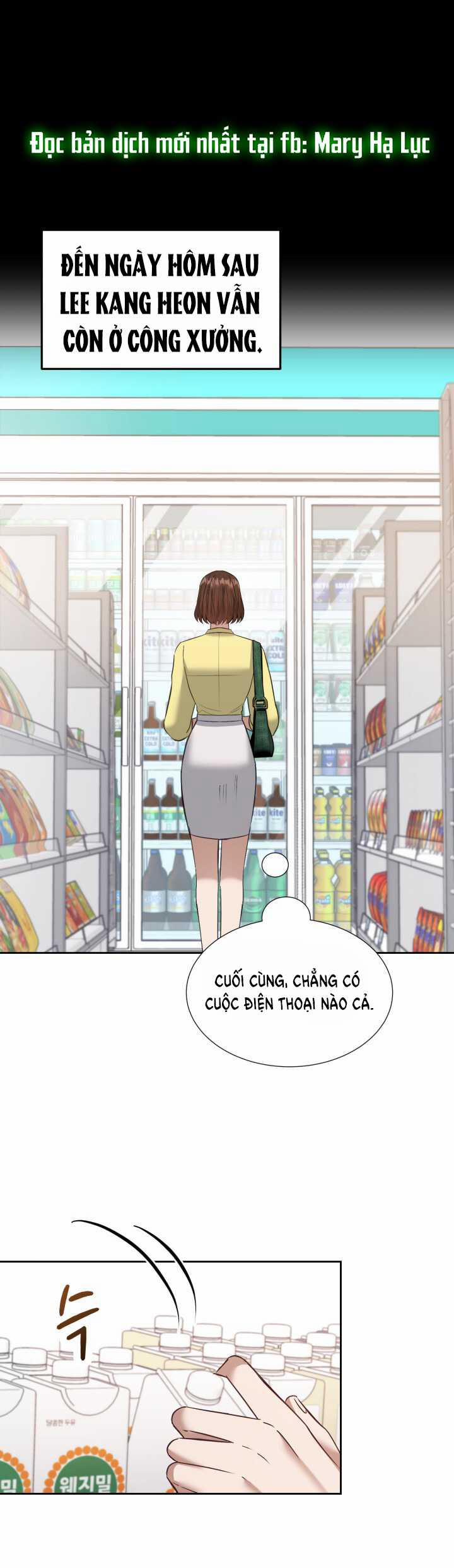 [18+] Hae Joo Của Tôi 12.1 trang 0