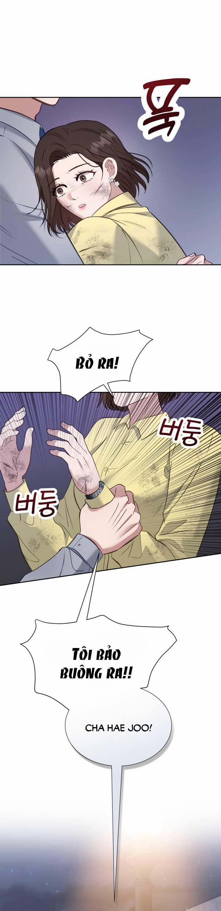 [18+] Hae Joo Của Tôi 12.2 trang 0