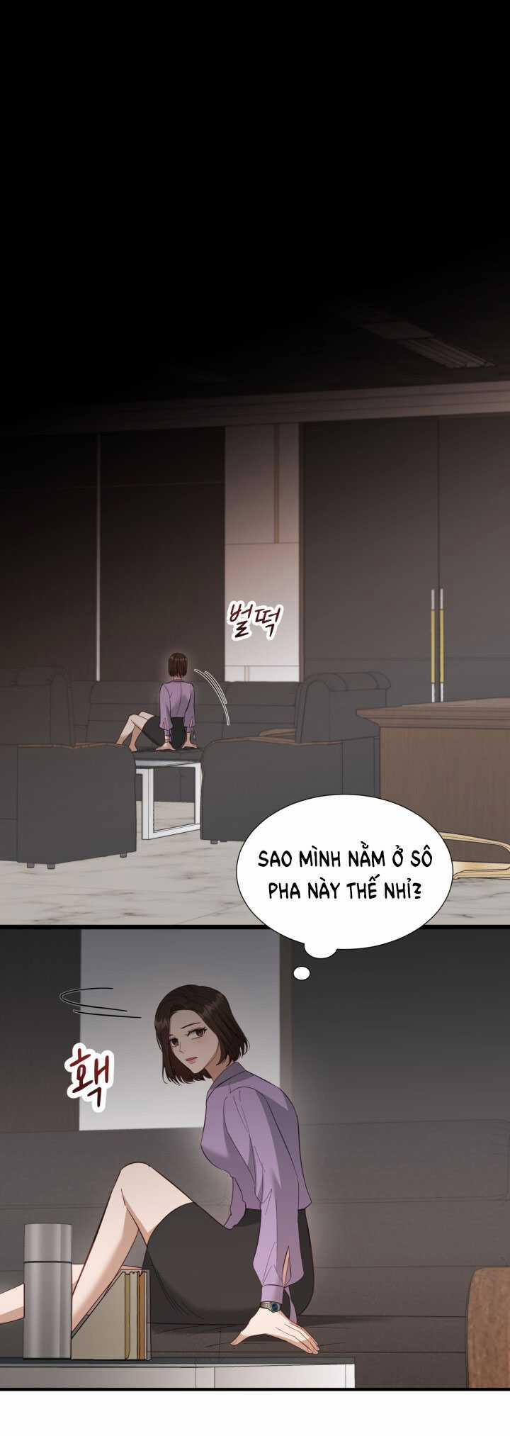 [18+] Hae Joo Của Tôi 7.1 trang 0