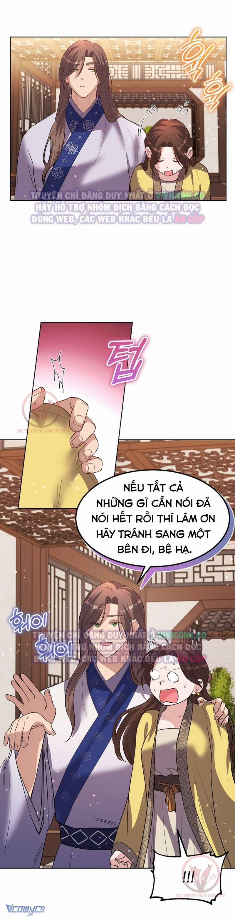 [18+] Ham Muốn Trá Hình 27 trang 12