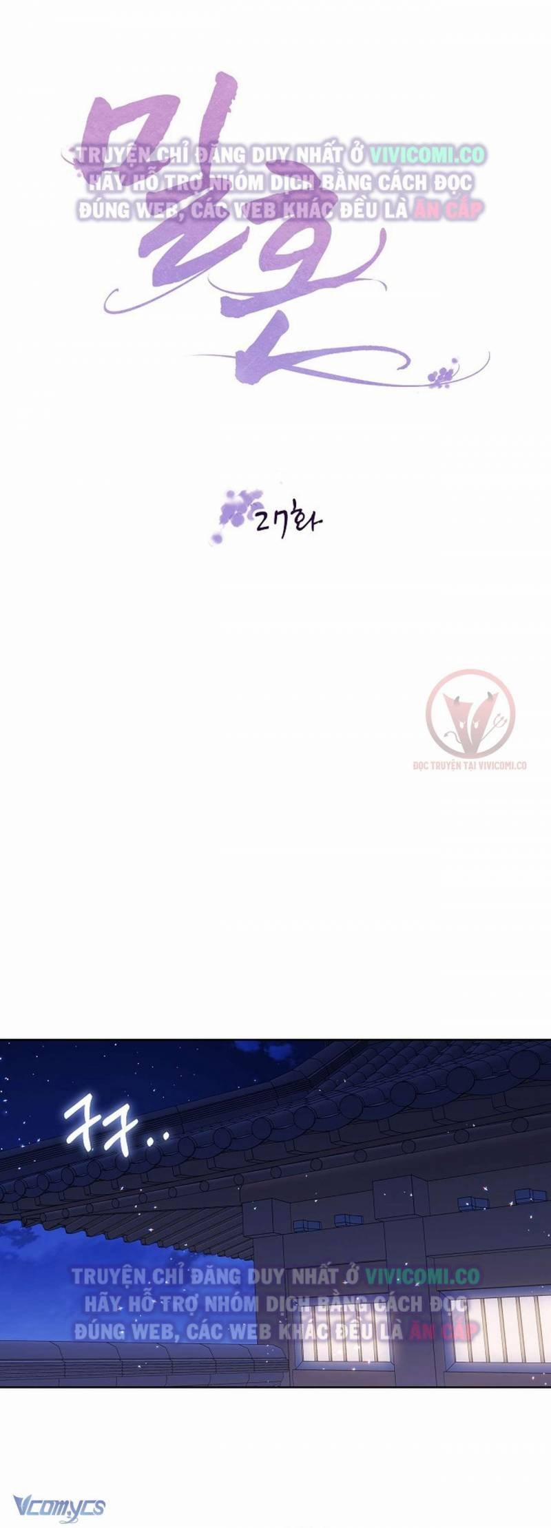 [18+] Ham Muốn Trá Hình 27 trang 17