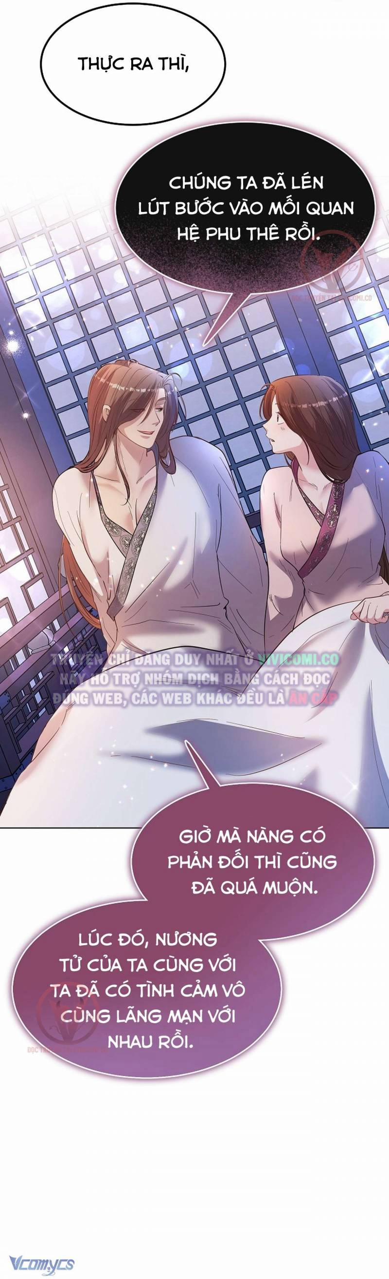 [18+] Ham Muốn Trá Hình 27 trang 27