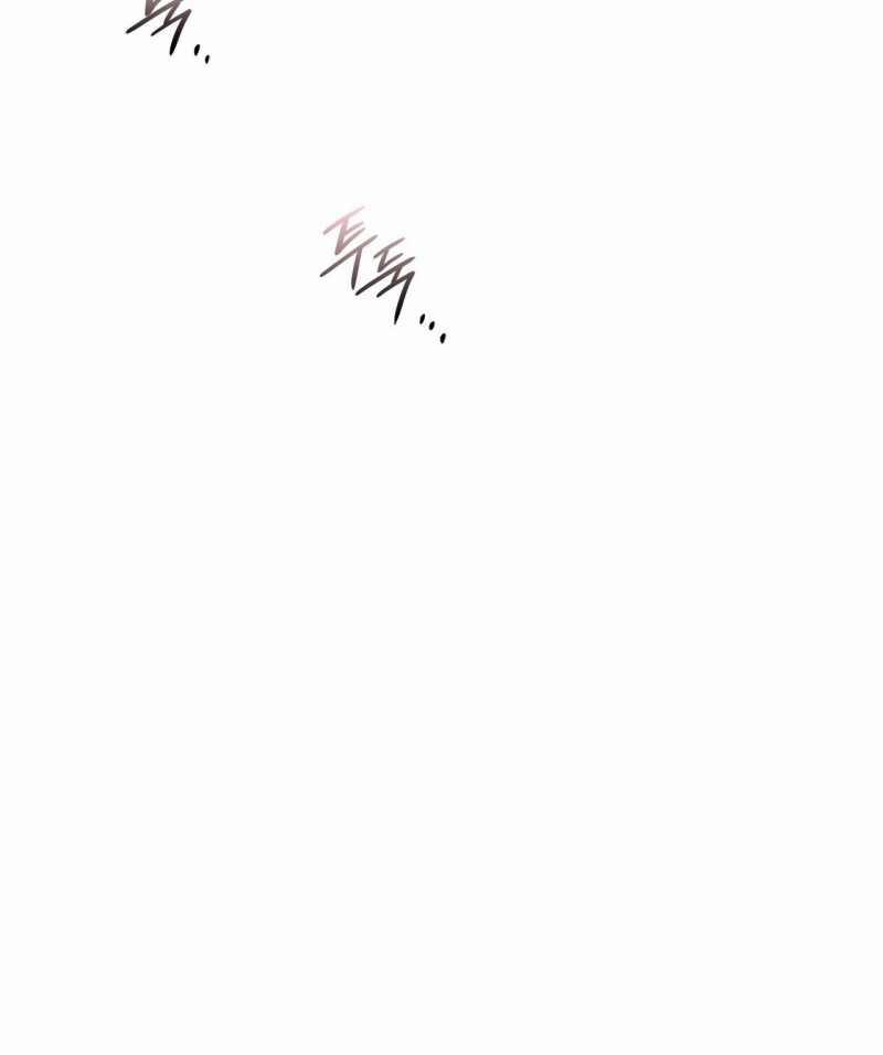 [18+] Hành Trình Vô Nghĩa 1.1 trang 30