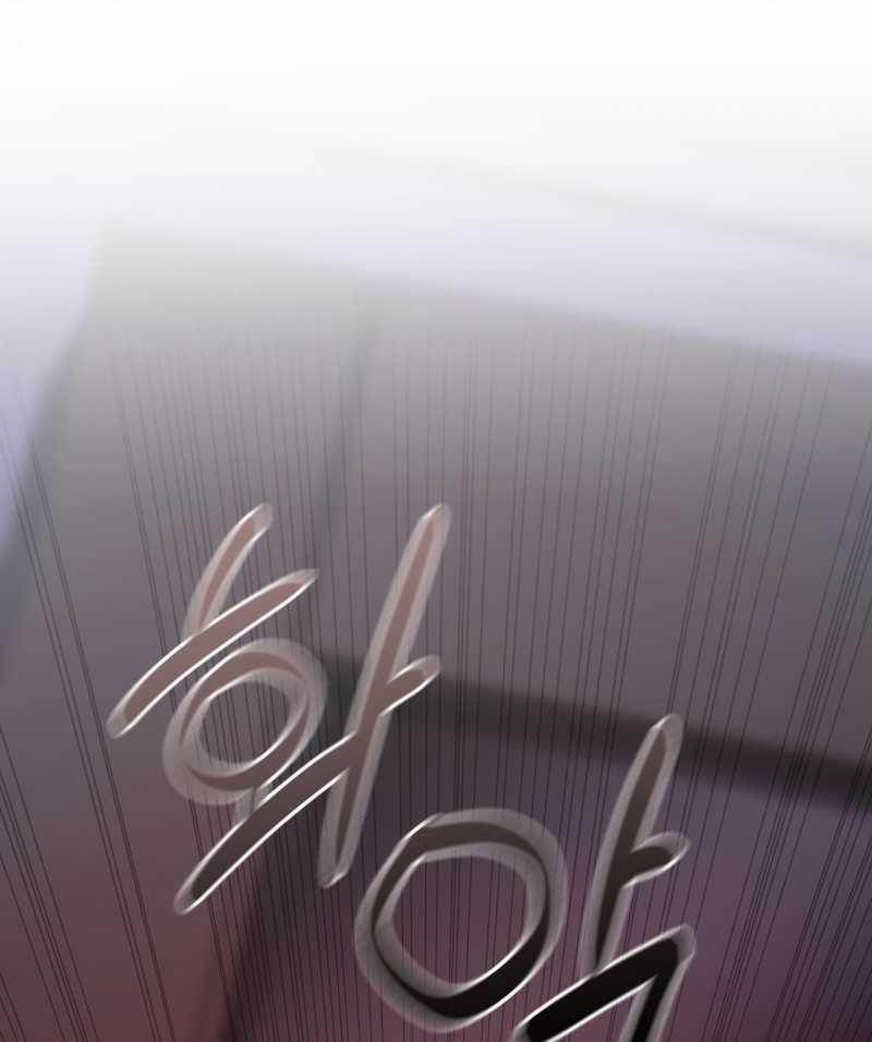 [18+] Hành Trình Vô Nghĩa 10.2 trang 21