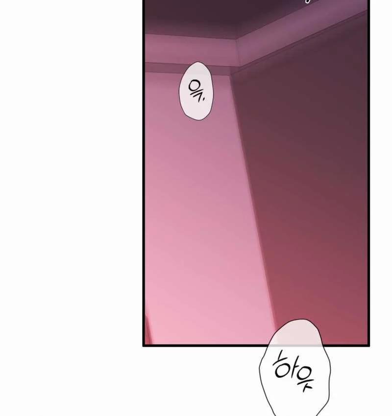 [18+] Hành Trình Vô Nghĩa 10.2 trang 42