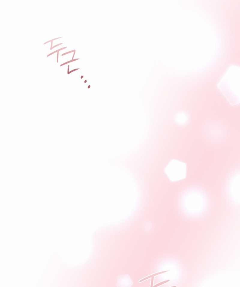 [18+] Hành Trình Vô Nghĩa 11.1 trang 41