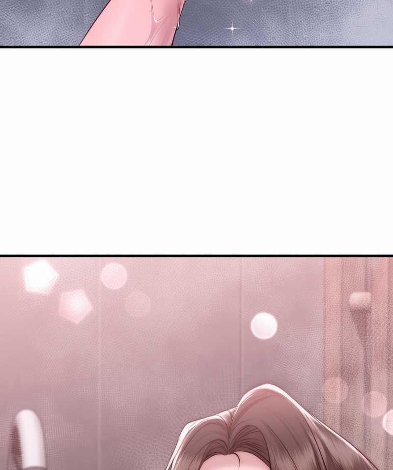 [18+] Hành Trình Vô Nghĩa 11.2 trang 12