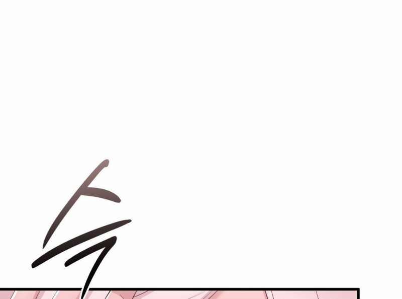 [18+] Hành Trình Vô Nghĩa 11.2 trang 52