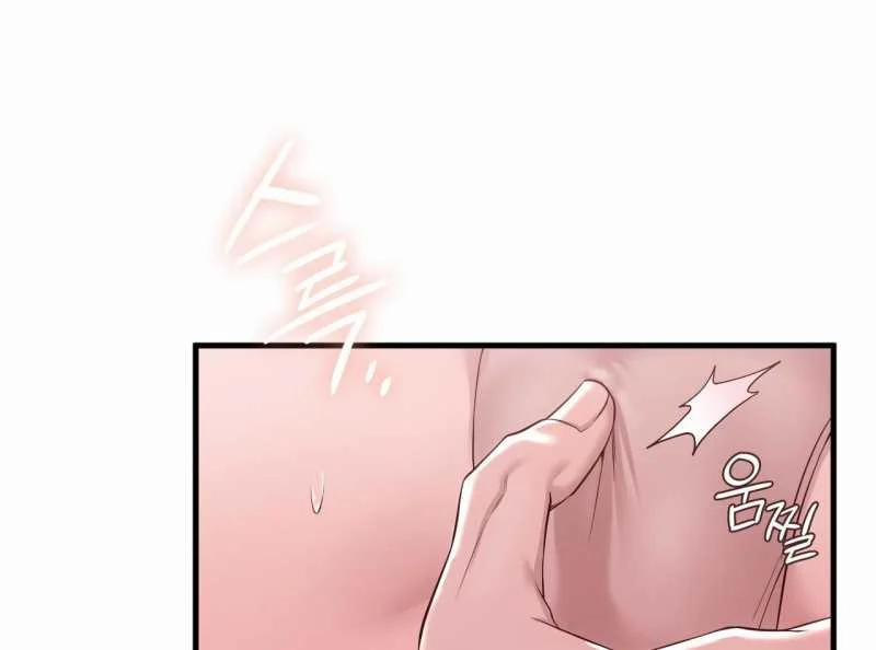 [18+] Hành Trình Vô Nghĩa 11.2 trang 58