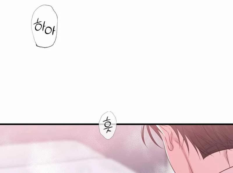 [18+] Hành Trình Vô Nghĩa 11.2 trang 60