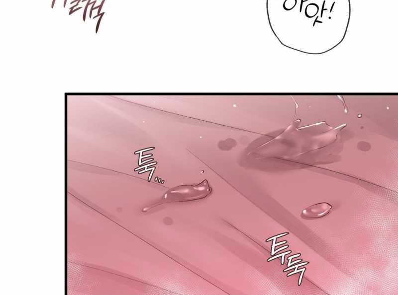 [18+] Hành Trình Vô Nghĩa 11.2 trang 63