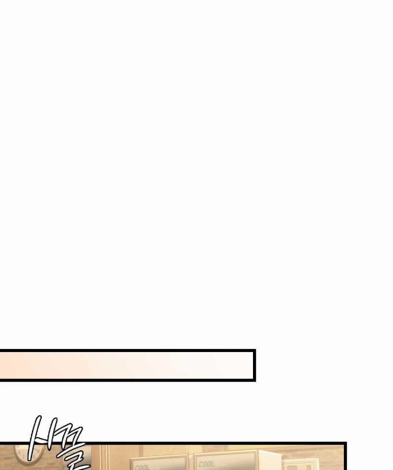 [18+] Hành Trình Vô Nghĩa 8.2 trang 41