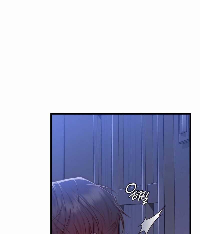 [18+] Hành Trình Vô Nghĩa 8.2 trang 77