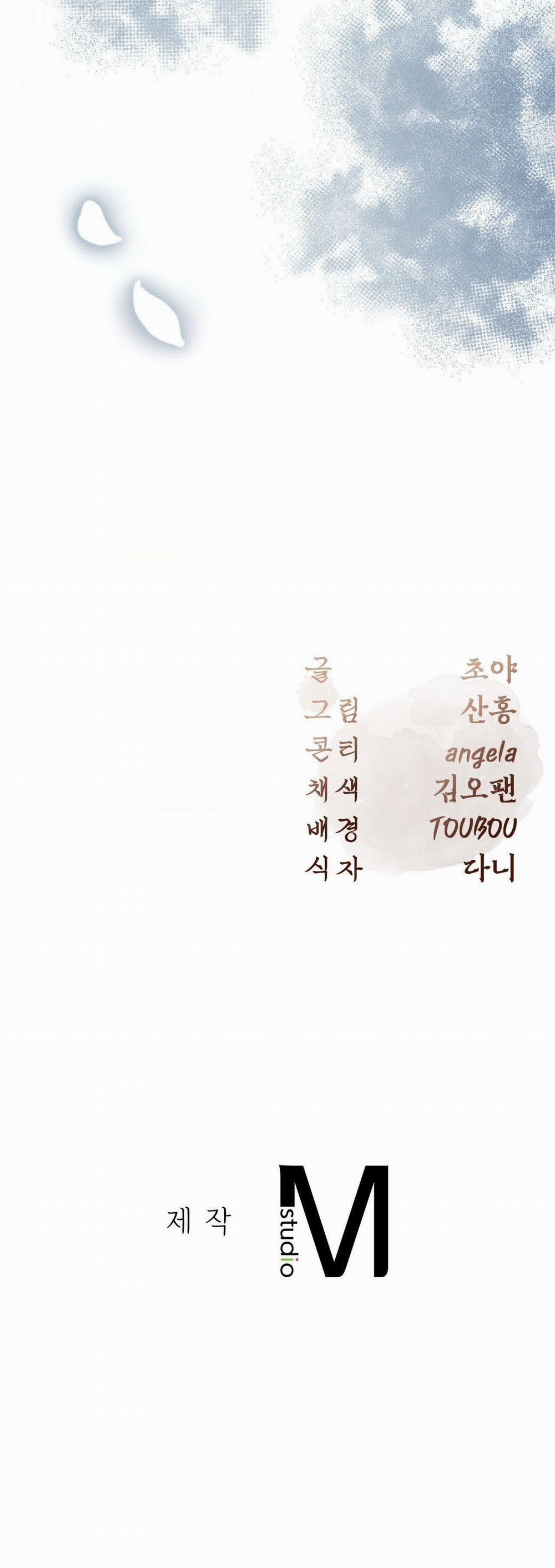 [18+] Hậu Cung Kế 1.2 trang 55