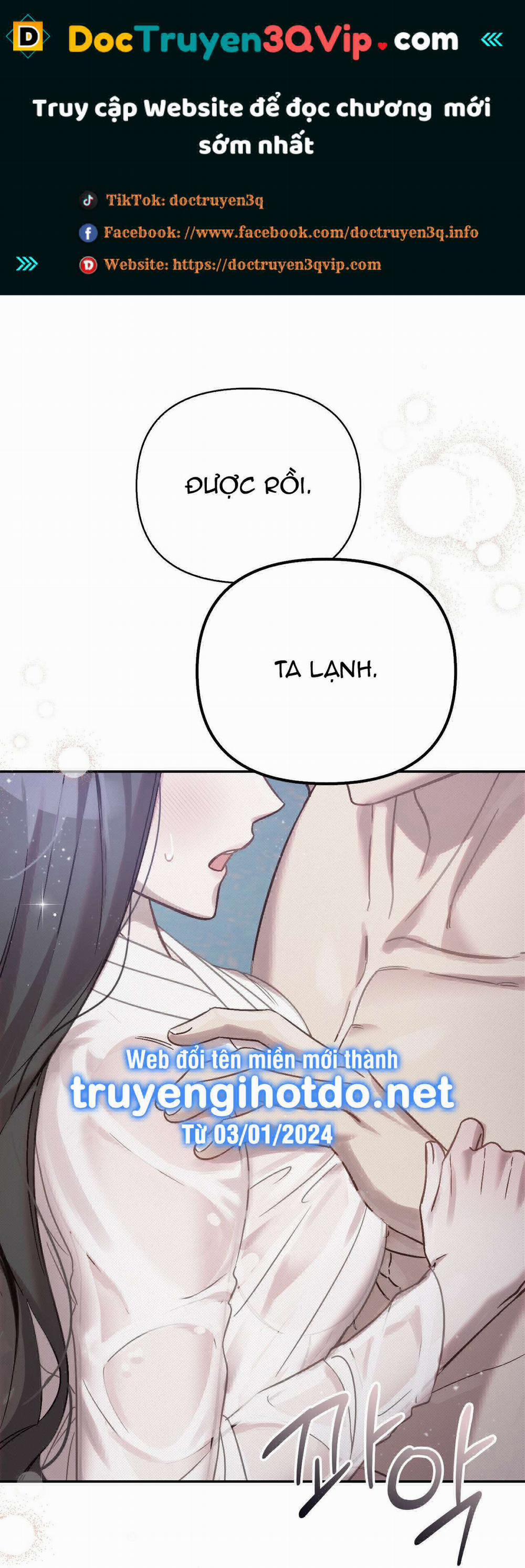 [18+] Hậu Cung Kế 23.2 trang 0