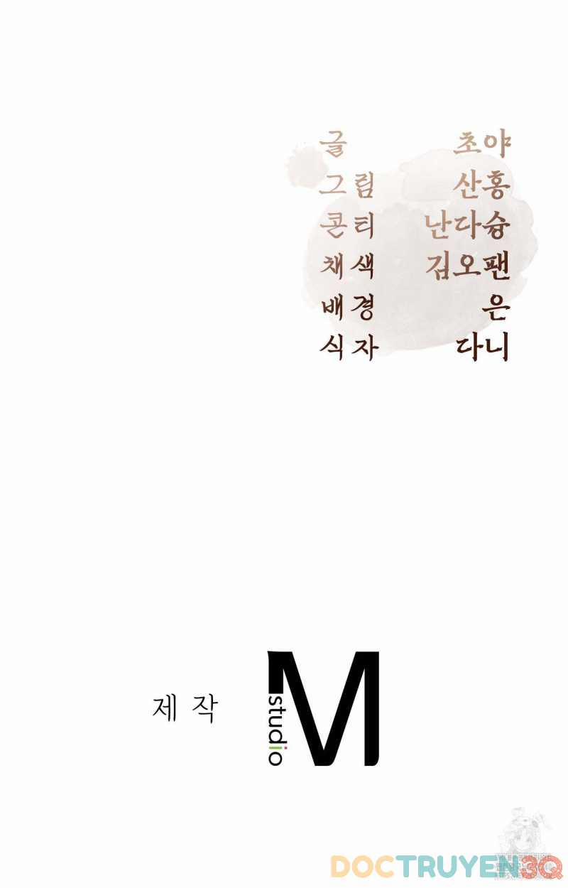 [18+] Hậu Cung Kế 31.5 trang 43