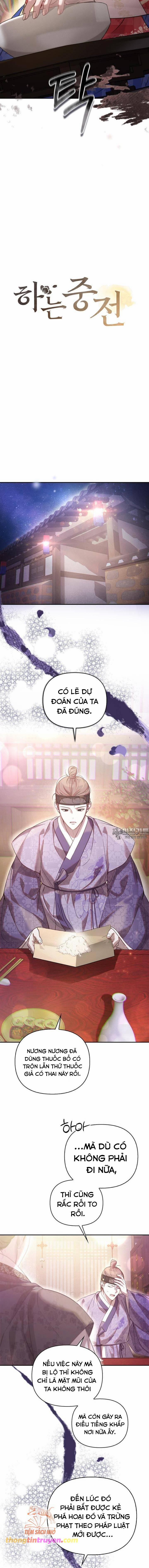 [18+] Hậu Cung Kế 39 trang 4