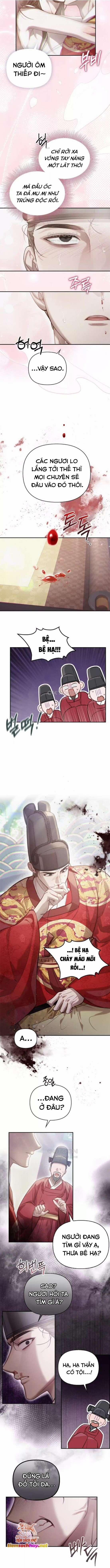 [18+] Hậu Cung Kế 40 trang 7