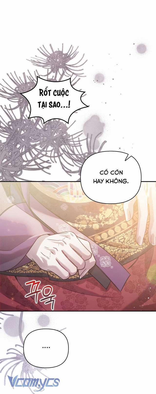 [18+] Hậu Cung Kế 41 trang 8