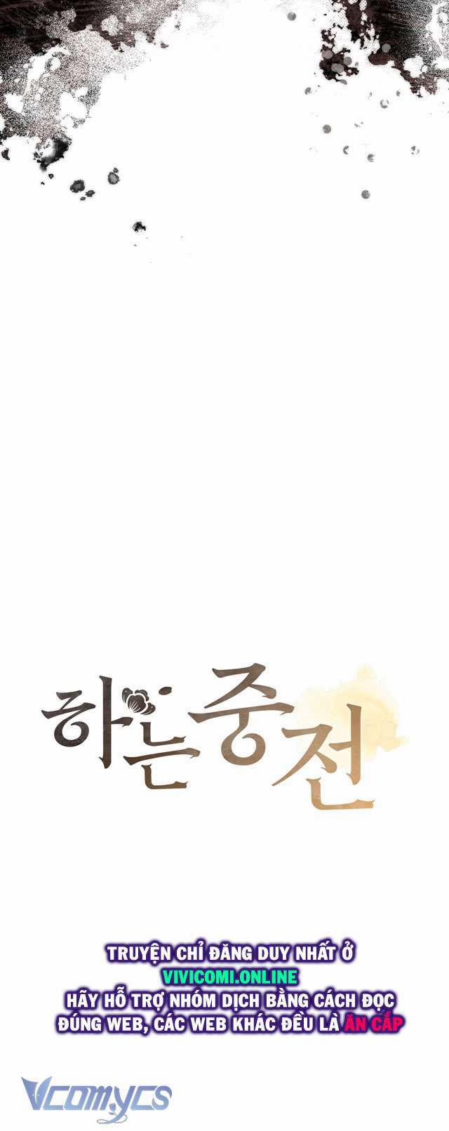 [18+] Hậu Cung Kế 43 trang 9