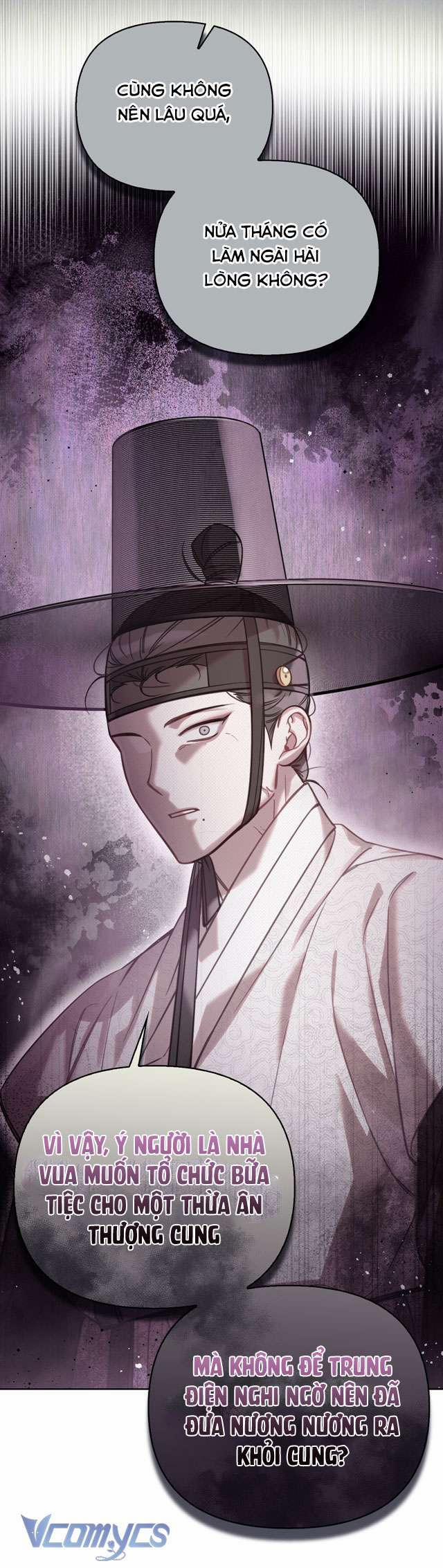 [18+] Hậu Cung Kế 44 trang 20