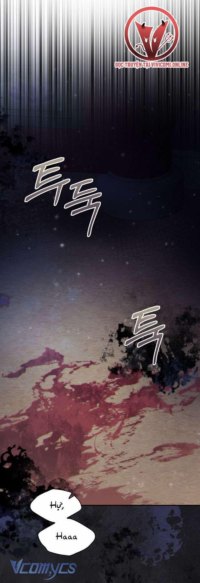 [18+] Hậu Cung Kế 45 trang 17