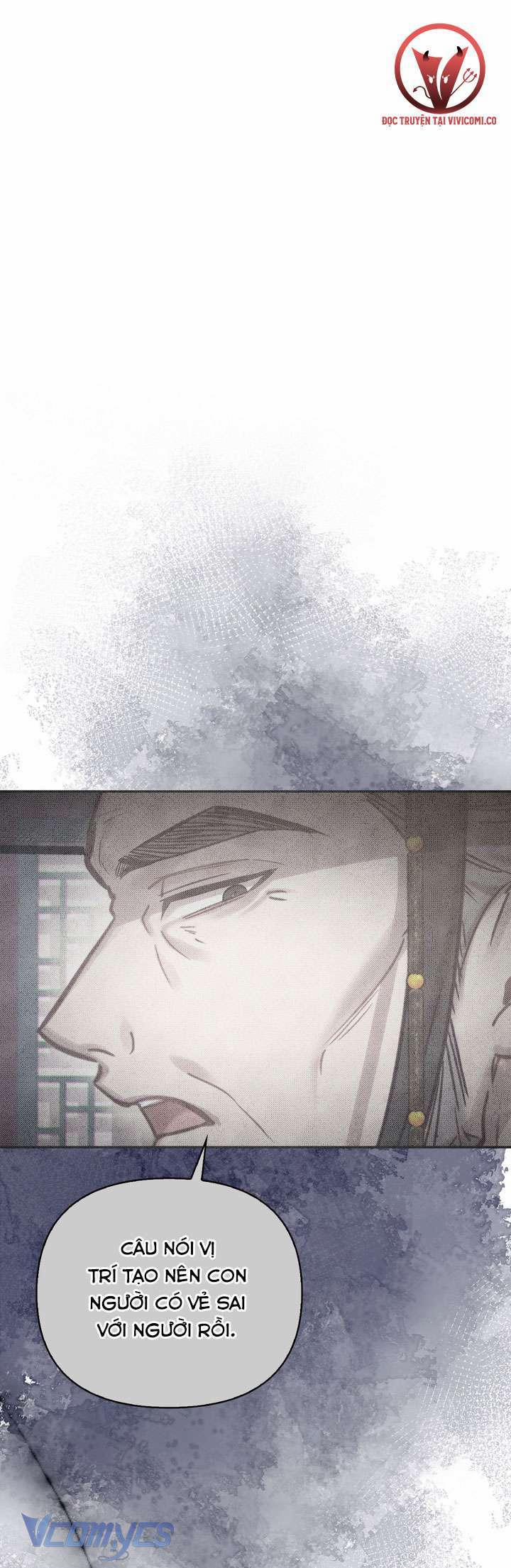 [18+] Hậu Cung Kế 46 trang 4