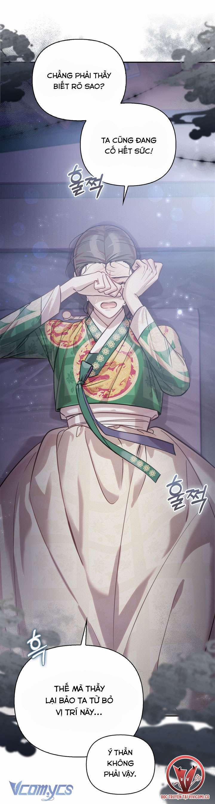 [18+] Hậu Cung Kế 46 trang 8