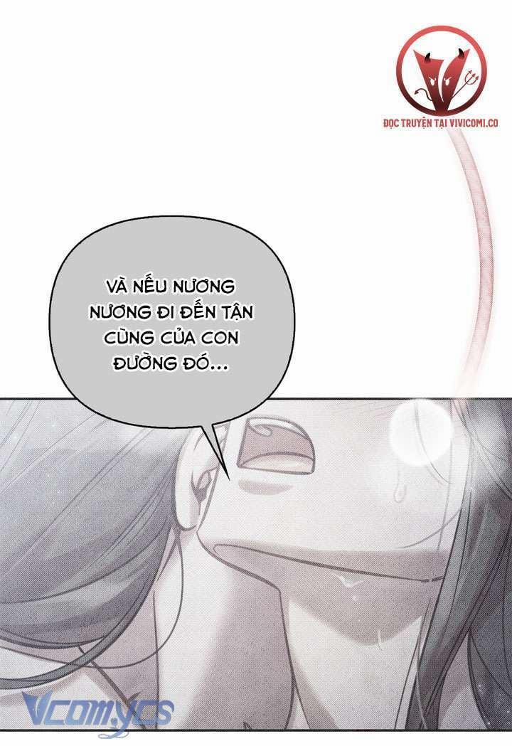 [18+] Hậu Cung Kế 47 trang 1