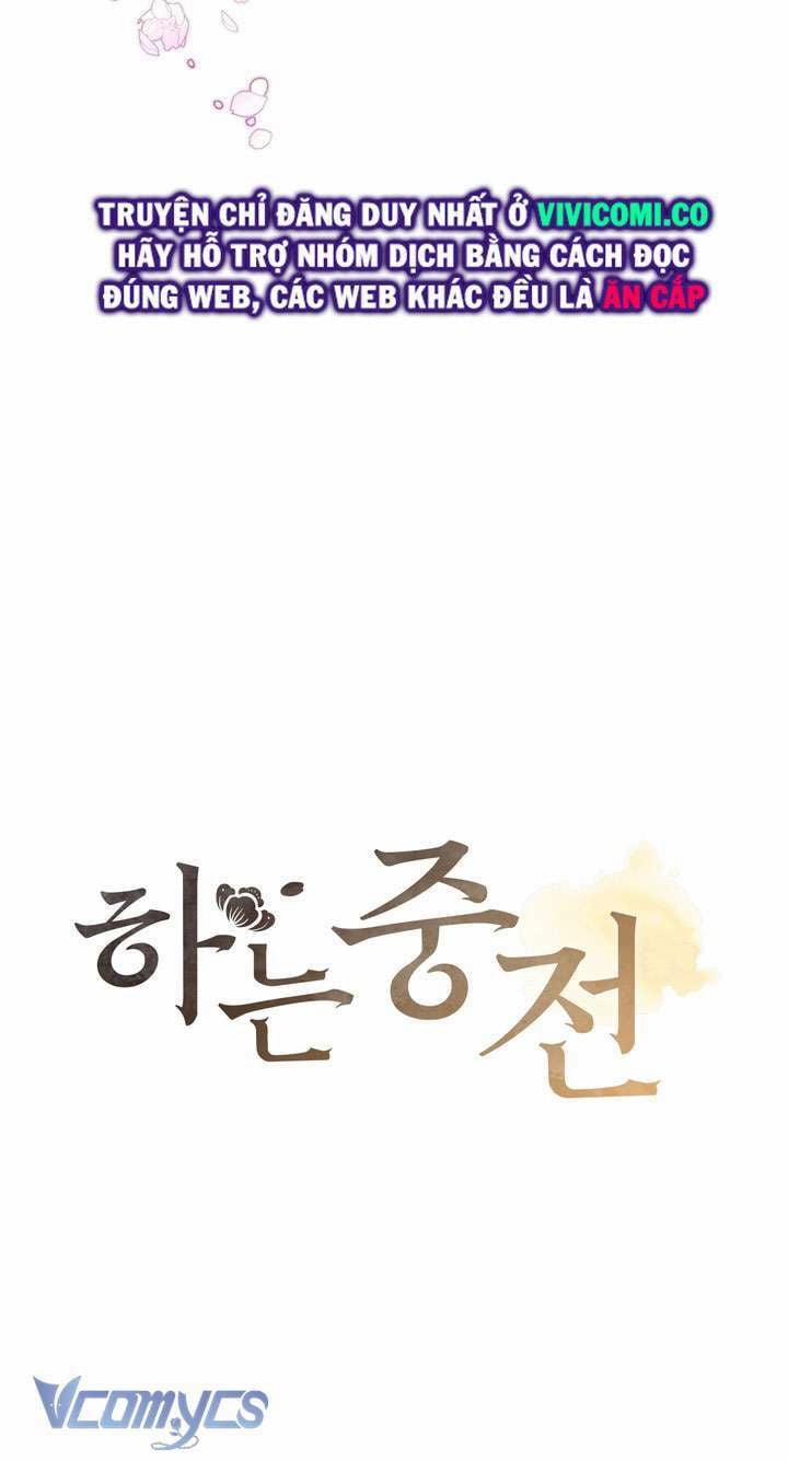 [18+] Hậu Cung Kế 47 trang 36