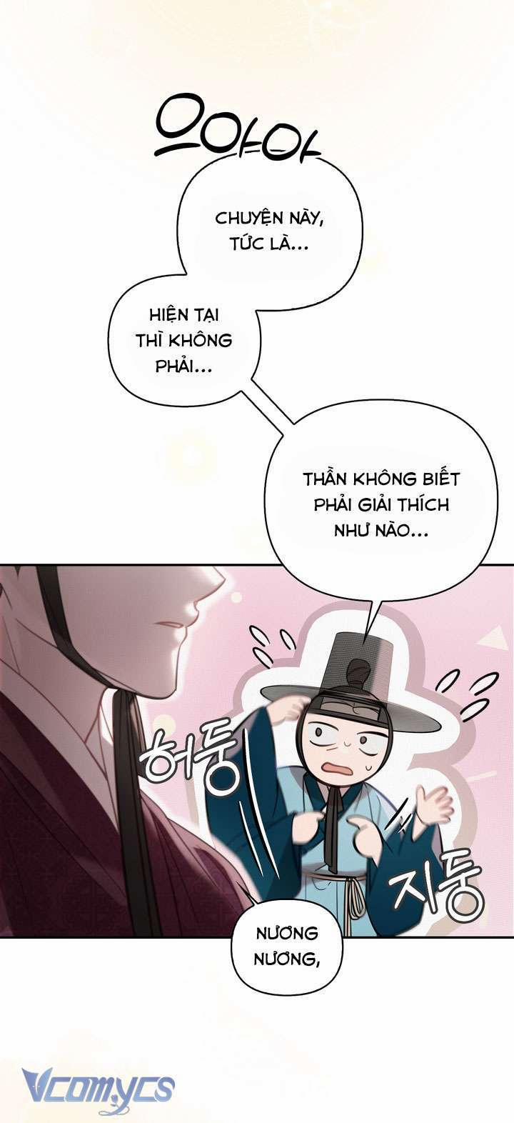 [18+] Hậu Cung Kế 48 trang 2