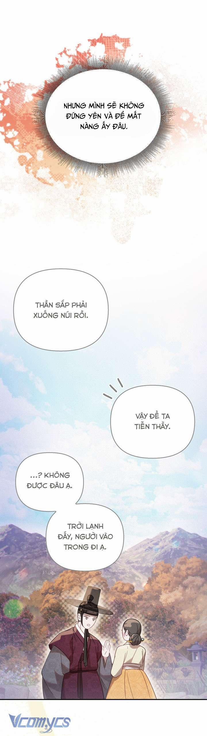 [18+] Hậu Cung Kế 48 trang 42