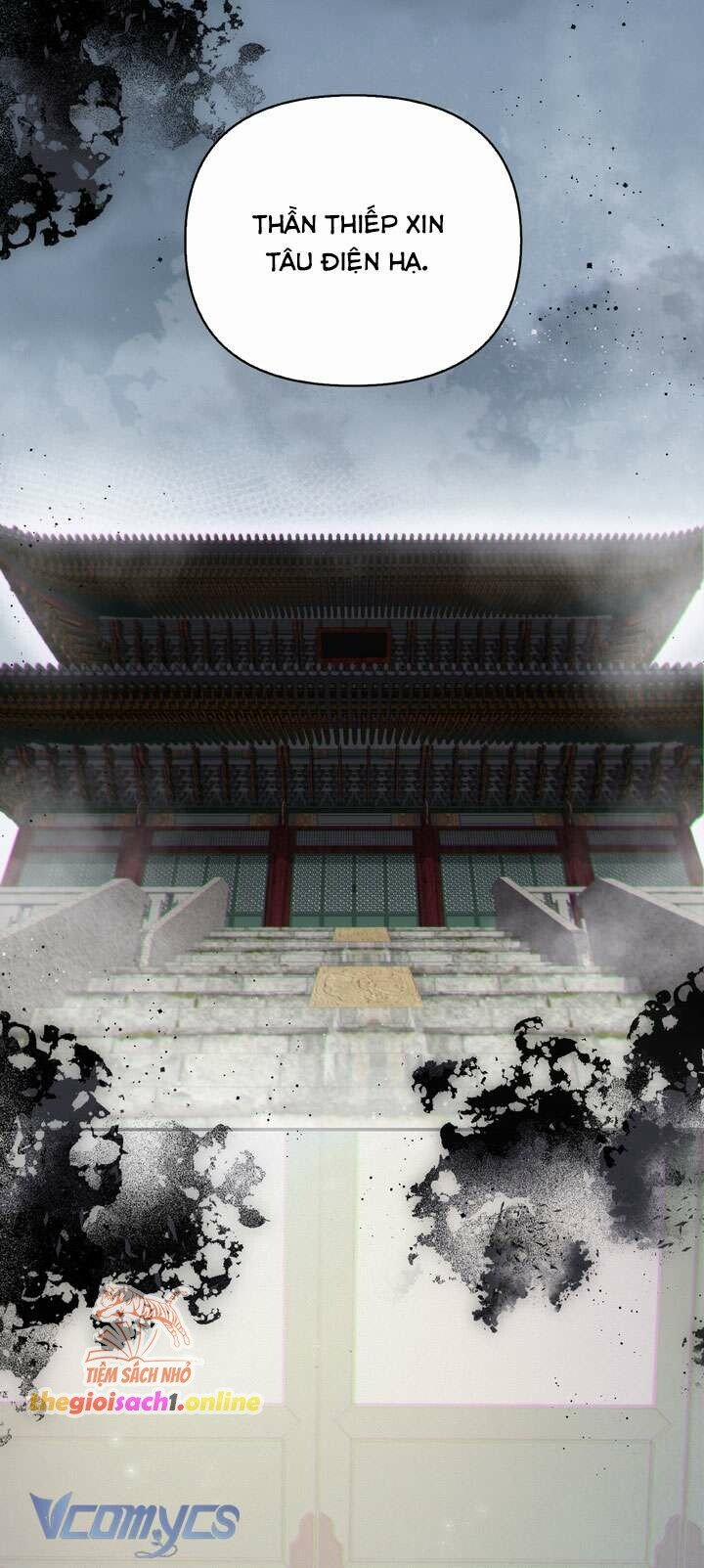 [18+] Hậu Cung Kế 49 trang 11