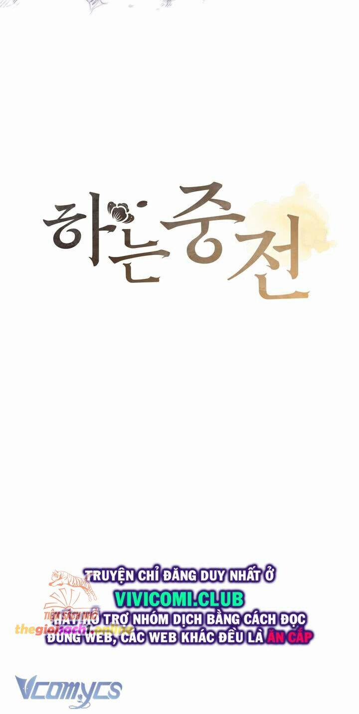 [18+] Hậu Cung Kế 49 trang 13
