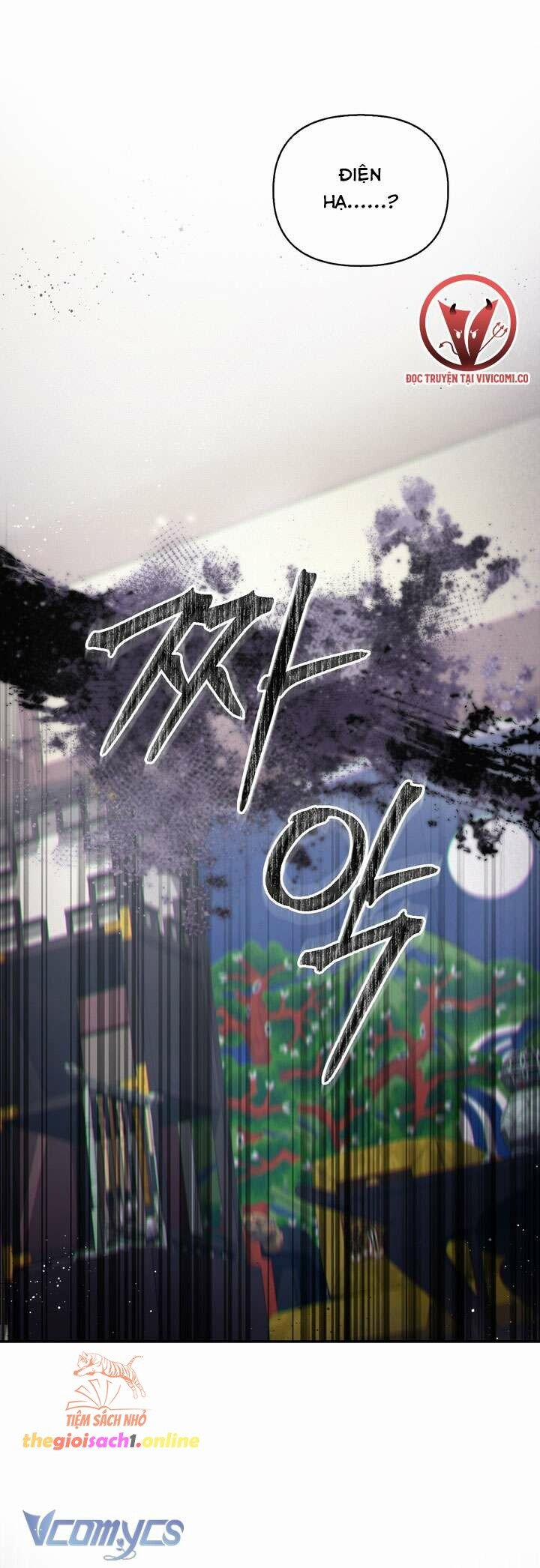 [18+] Hậu Cung Kế 49 trang 49
