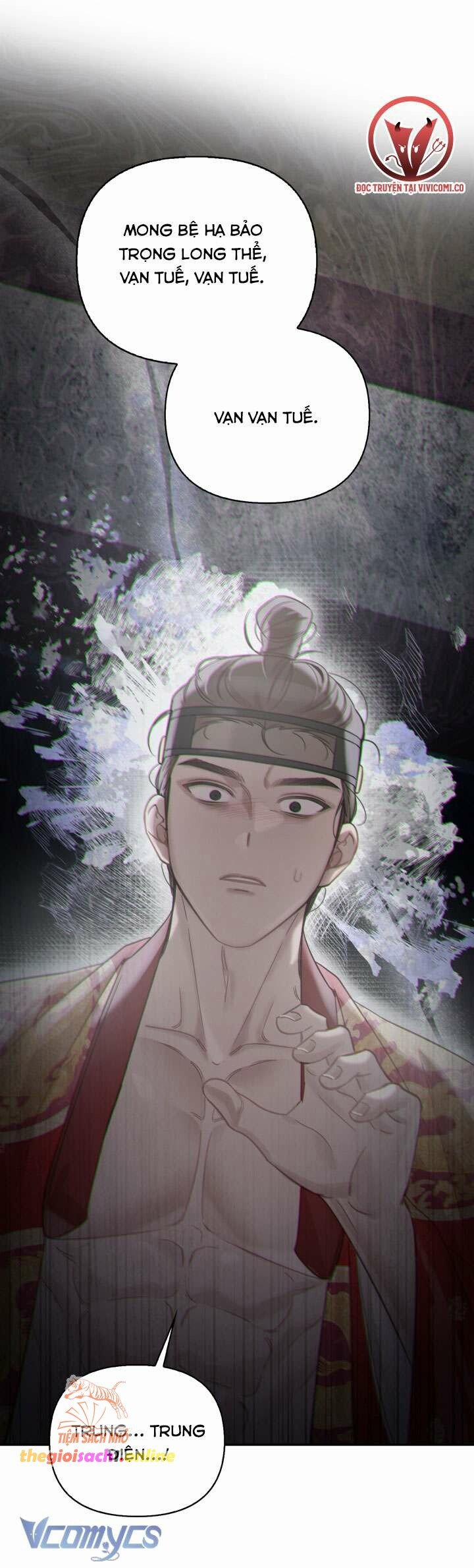 [18+] Hậu Cung Kế 49 trang 74