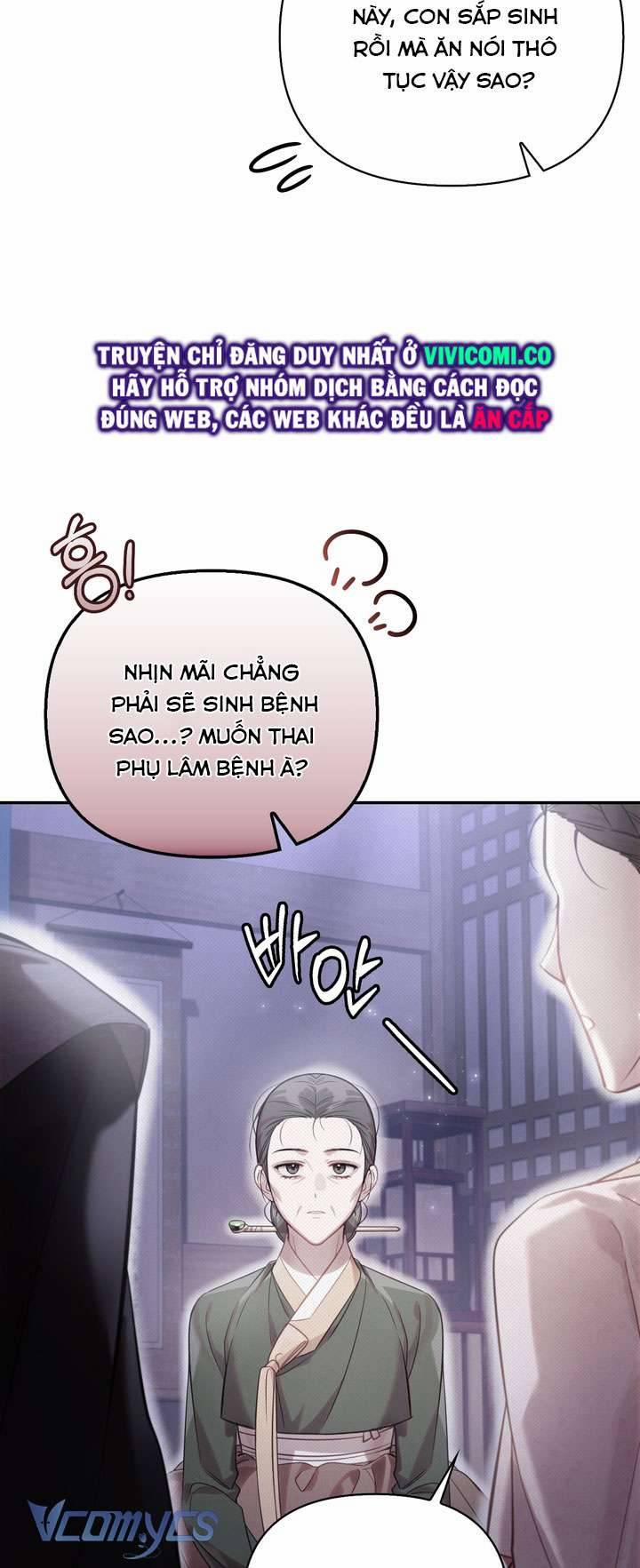 [18+] Hậu Cung Kế 61 trang 13