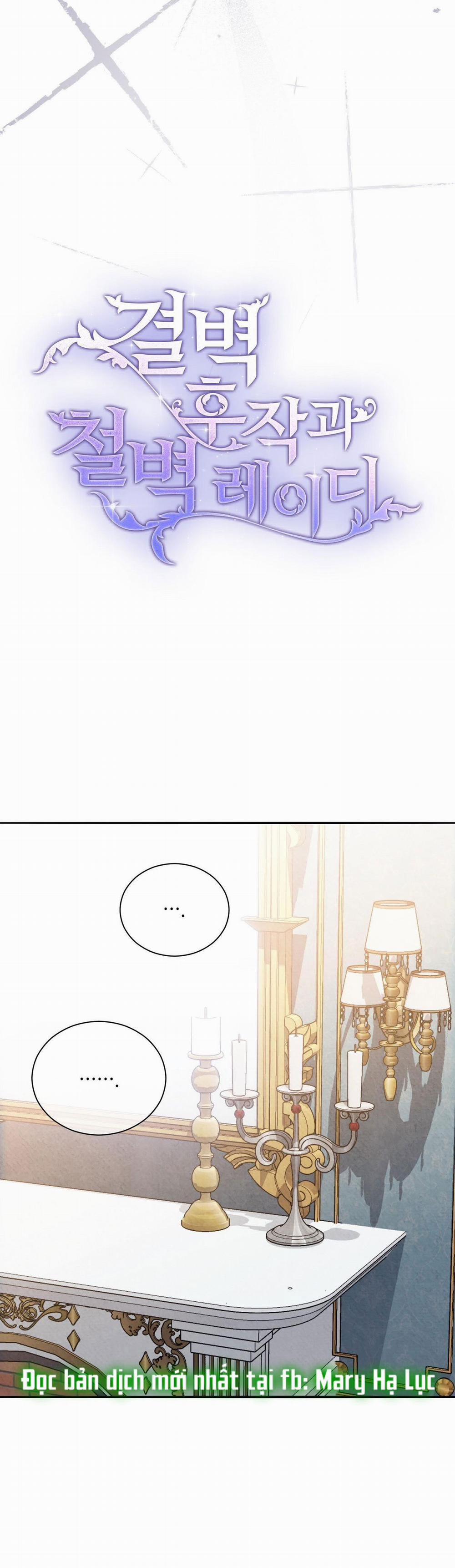[18+] Hầu Tước Sạch Sẽ Và Quý Cô Bảo Thủ 15.1 trang 5