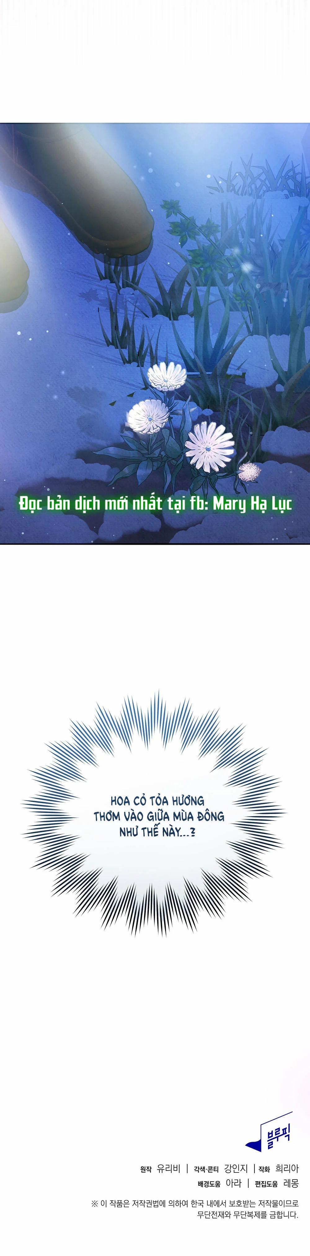 [18+] Hầu Tước Sạch Sẽ Và Quý Cô Bảo Thủ 22.2 trang 11