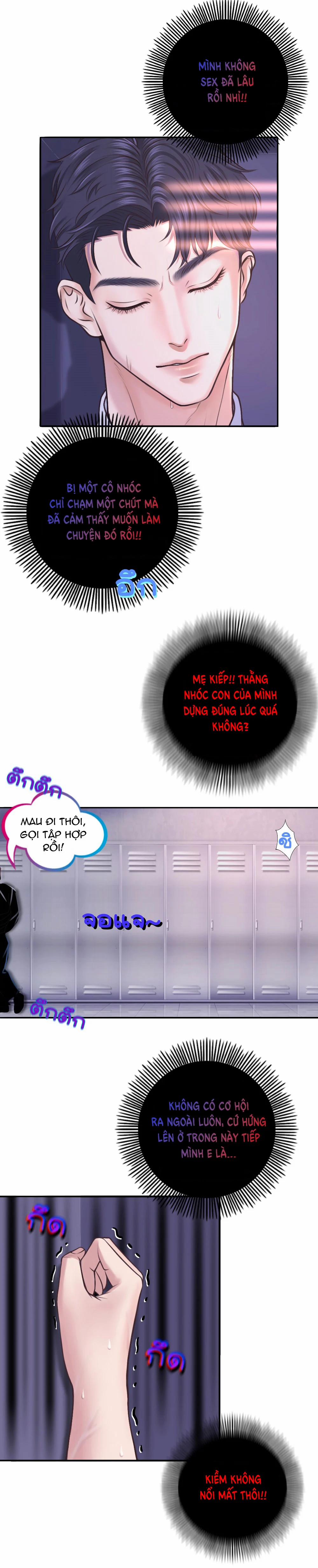 [18+] Hãy Cẩn Thận Khi Sử Dụng Từ ”bạn” Sai Người 12.2 trang 1
