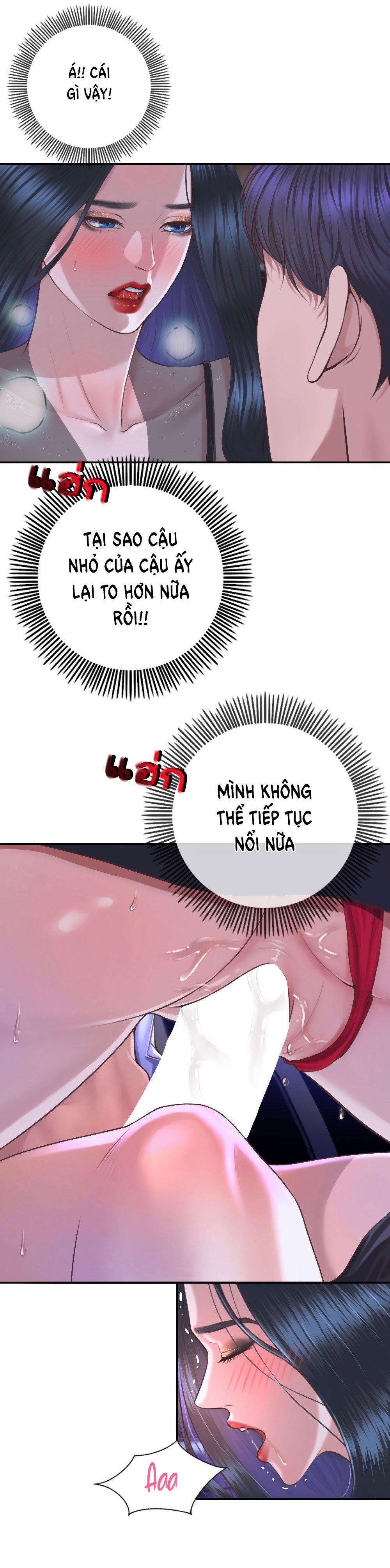 [18+] Hãy Cẩn Thận Khi Sử Dụng Từ ”bạn” Sai Người 13.1 trang 1