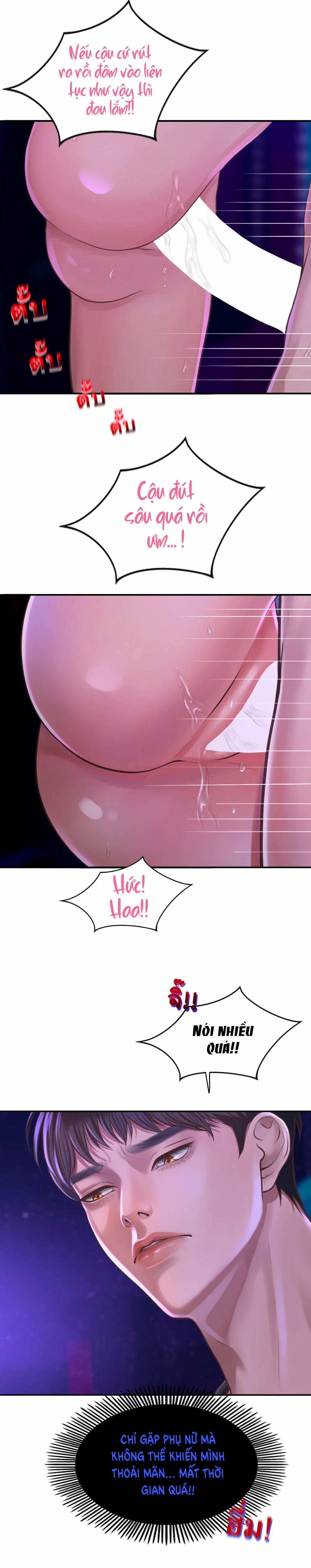 [18+] Hãy Cẩn Thận Khi Sử Dụng Từ ”bạn” Sai Người 13.2 trang 1